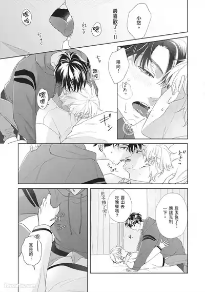 Page 182