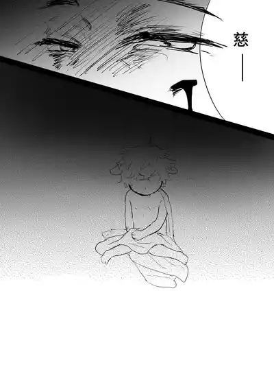 Page 220