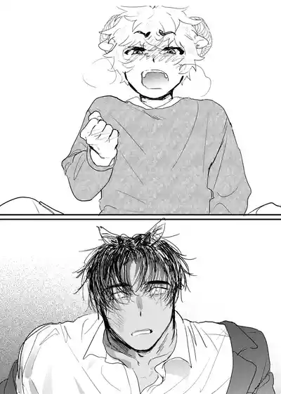 Page 253