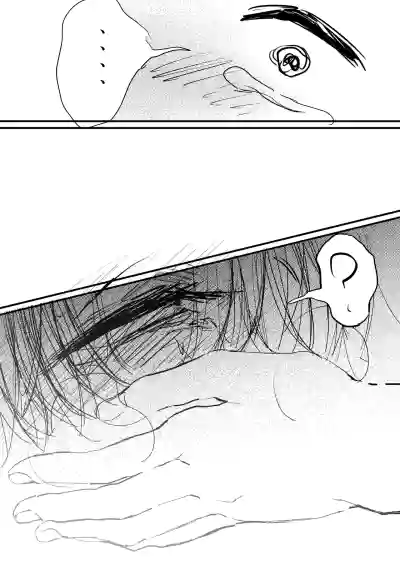 Page 262