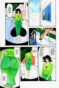 Page 2 of Hiiro no Koku | Scarlet Moment Vol.1
