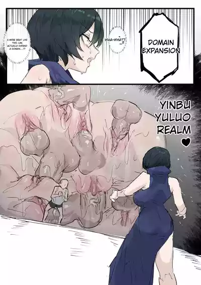 Page 3 of [kkan] A comic where I use Domain Expansion to have sex with Mai (Jujutsu Kaisen) [Decensored] [MTL]