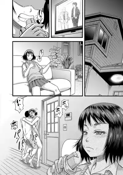 Page 175