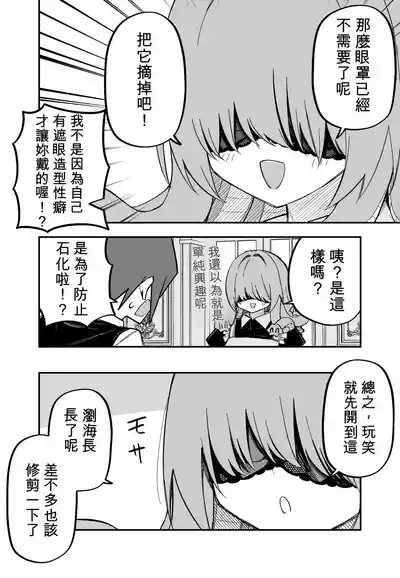 Page 202