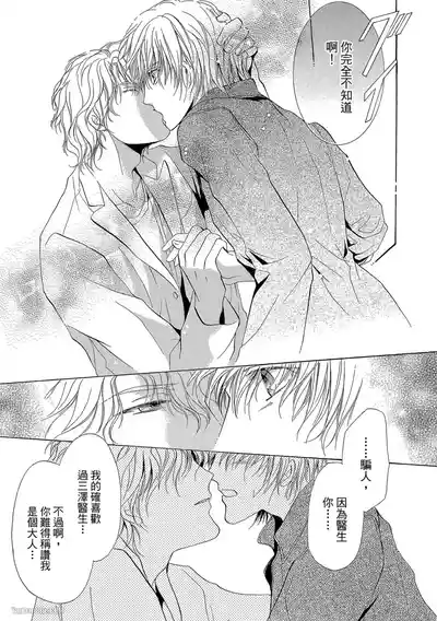 Page 147