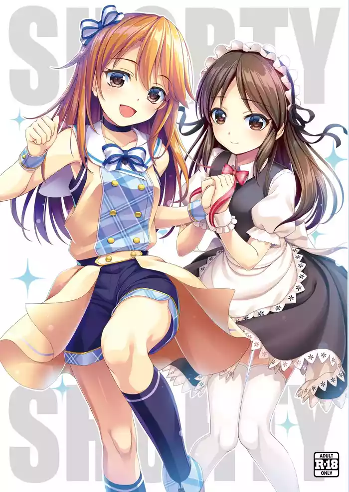 [Chocolate Pepper. (Nomura Teruya)] SHORTY x SHORTY (THE IDOLM@STER CINDERELLA GIRLS) [Digital]