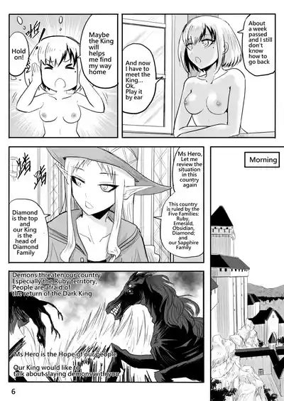Page 116