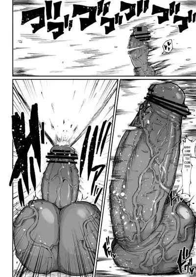 Page 175