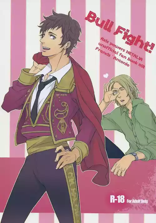 [89sion (kome*)] Bull Fight! (Hetalia Axis Powers) [English]