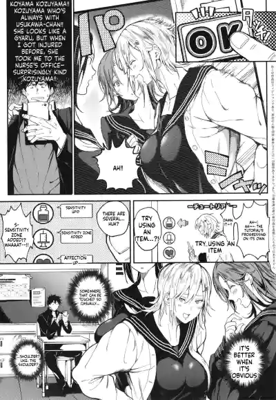 Page 80