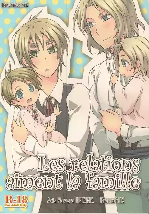 [BrensainZ (Nagiku)] Les relations aiment la famille (Hetalia Axis Powers)