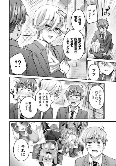 Page 152