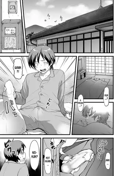 Page 150