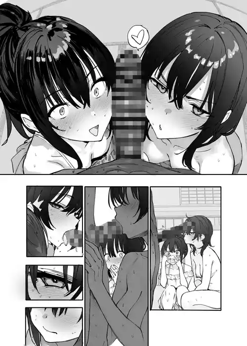 [新挑限] 幼なじみと奪い合い