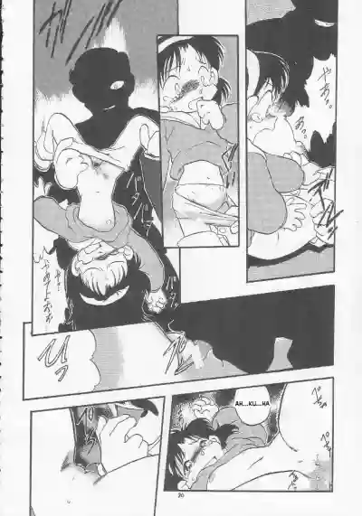 Page 80