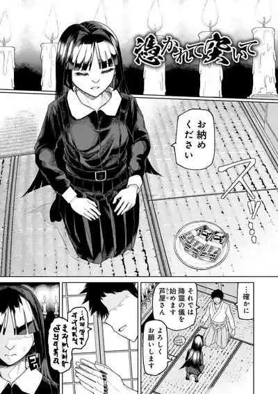 Page 169