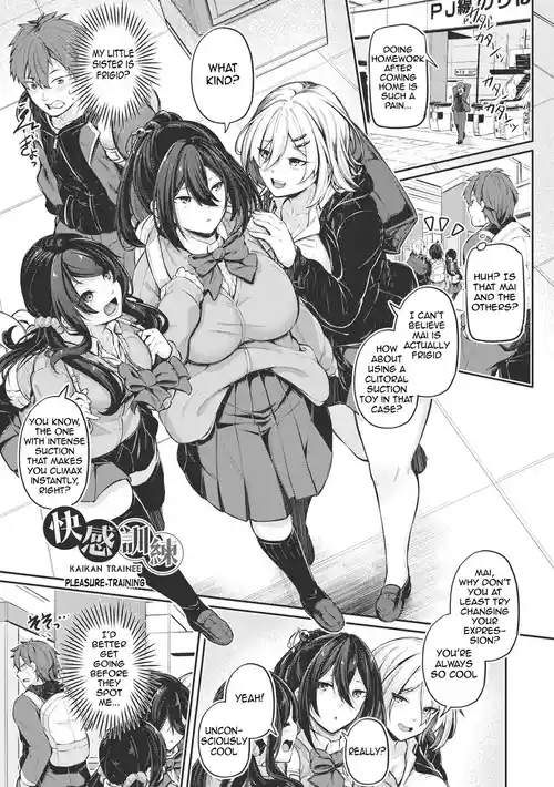 [Futaba Yae] Anal wa Seiki ja Arimasen!! ~Kaikan Trainee~ | The anus is not a sex organ!! ~Pleasure Training~ (Anal wa Seiki ja Arimasen!!) [English] [meganekun_tl] [Decensored] [Digital]