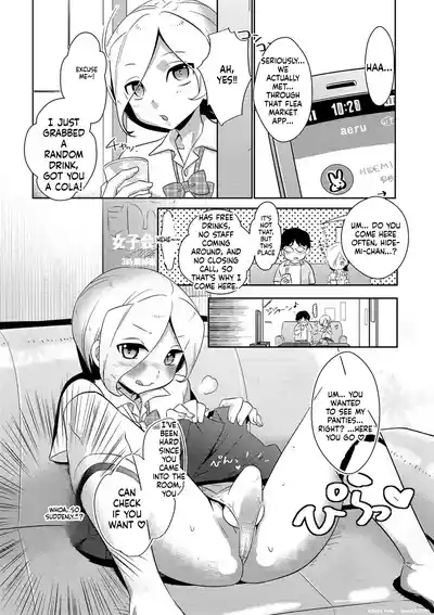 Page 148