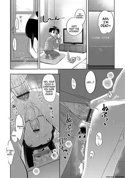 Page 65