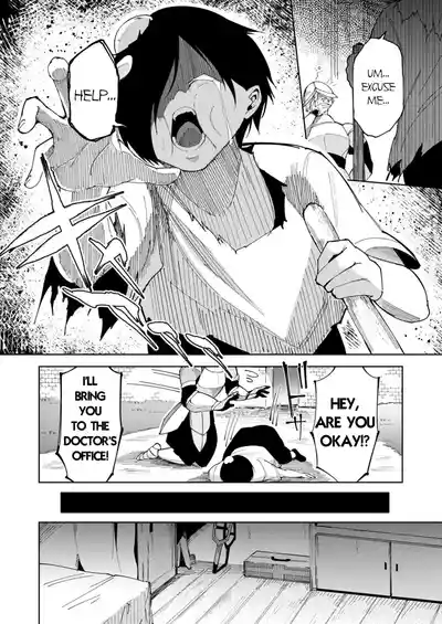 Page 117