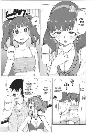 Page 23