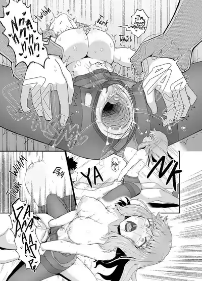 Page 71