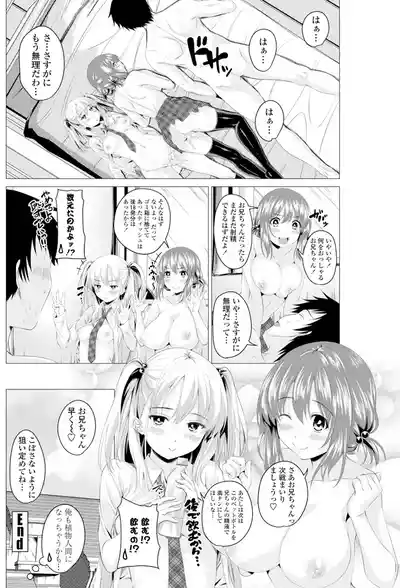 Page 153