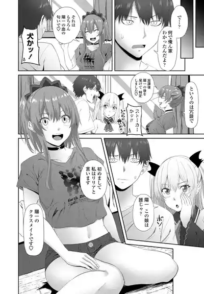 Page 153