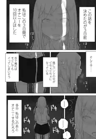 Page 306