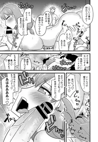 Page 344