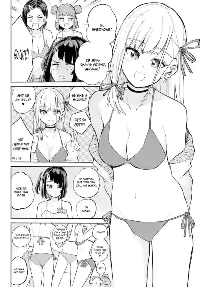Page 369