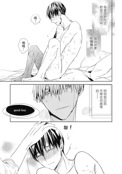 Page 175