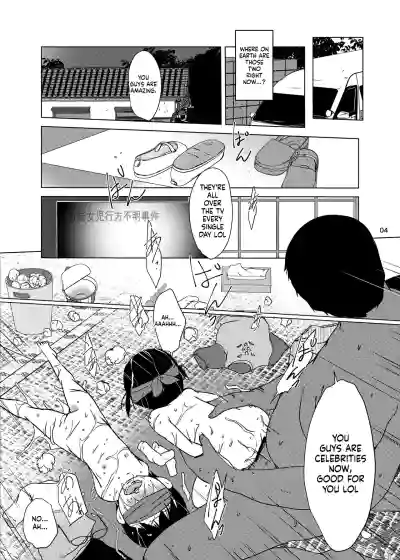 Page 52