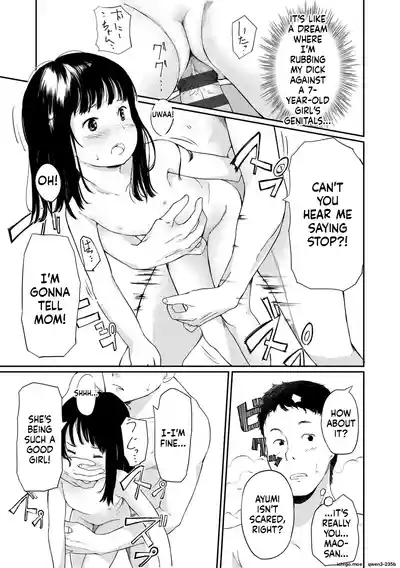 Page 111