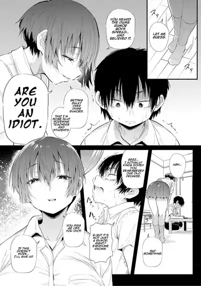 Page 116