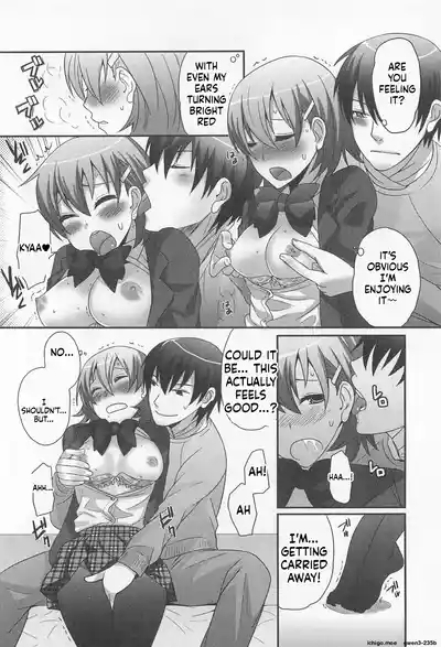 Page 175