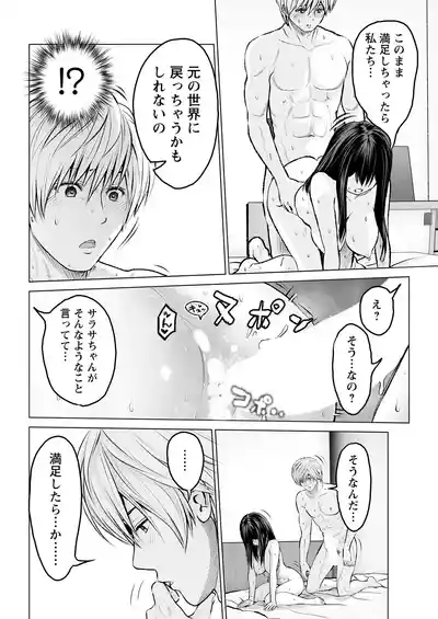 Page 352