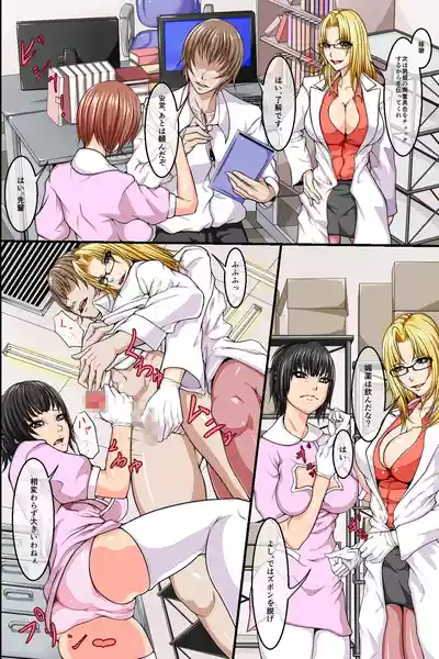 Page 64