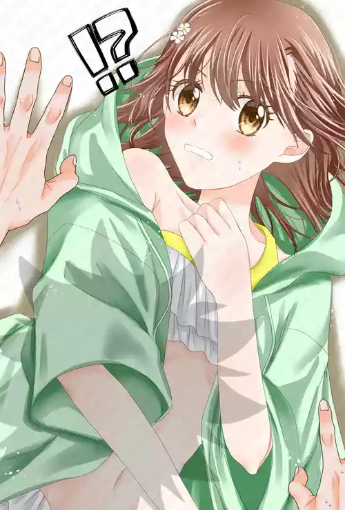[Hina] Kamikoto TwiLog 2026-nen 5 (Toaru Kagaku no Railgun)