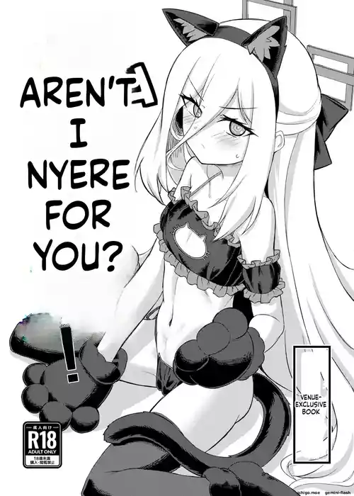 [Hx3I (Hirano Kawajuu)] Watashi ga Iru ja Nyai desu ka! | Aren't I Nyere for You? (Blue Archive) [English] [SCANMTL] [Digital]