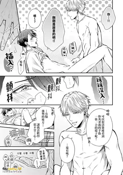 Page 200