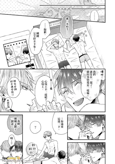Page 206