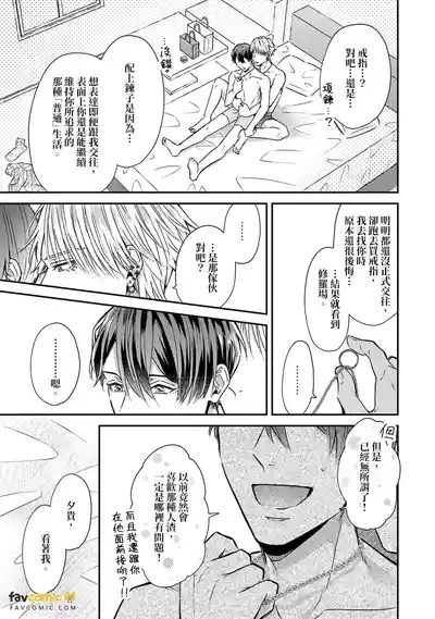 Page 208