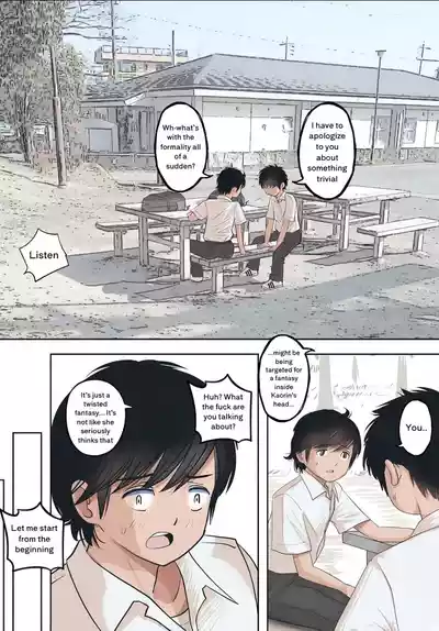 Page 71
