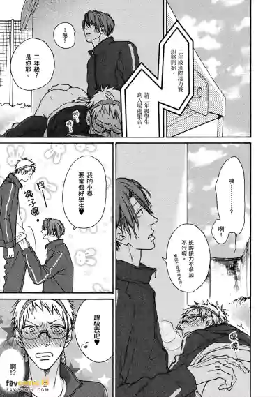 Page 78