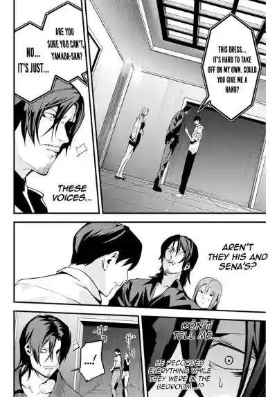 Page 166