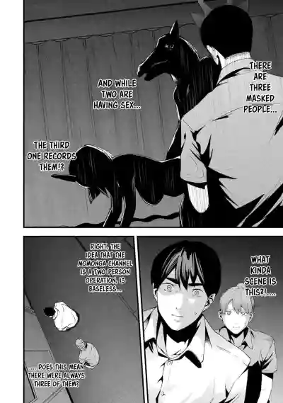 Page 261