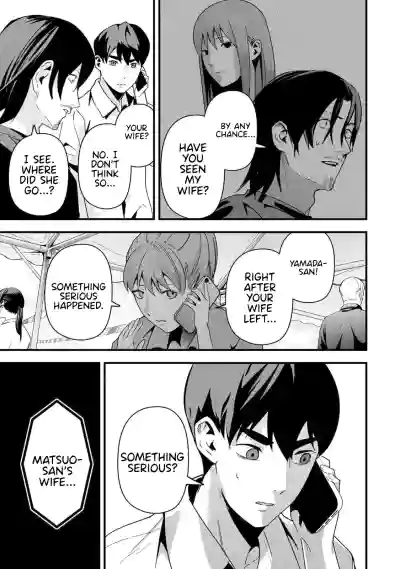 Page 324