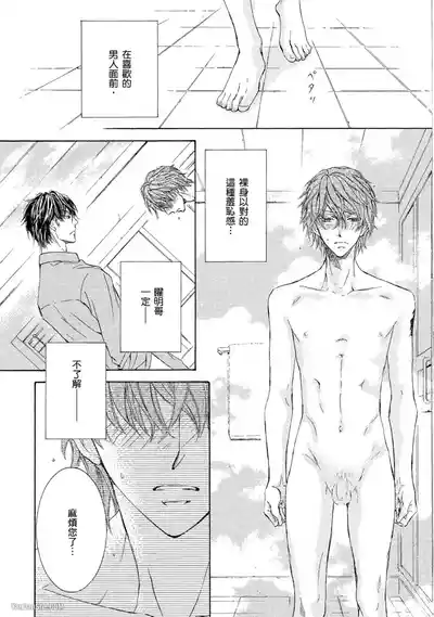 Page 178