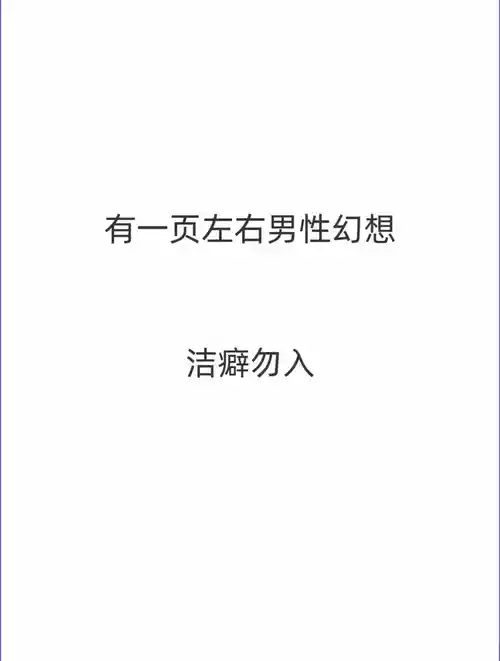 [Harusame Lunch B Set (Harusame Kiruke)] Risa Haru 1 (To LOVE-Ru) [Digital][Chinese]